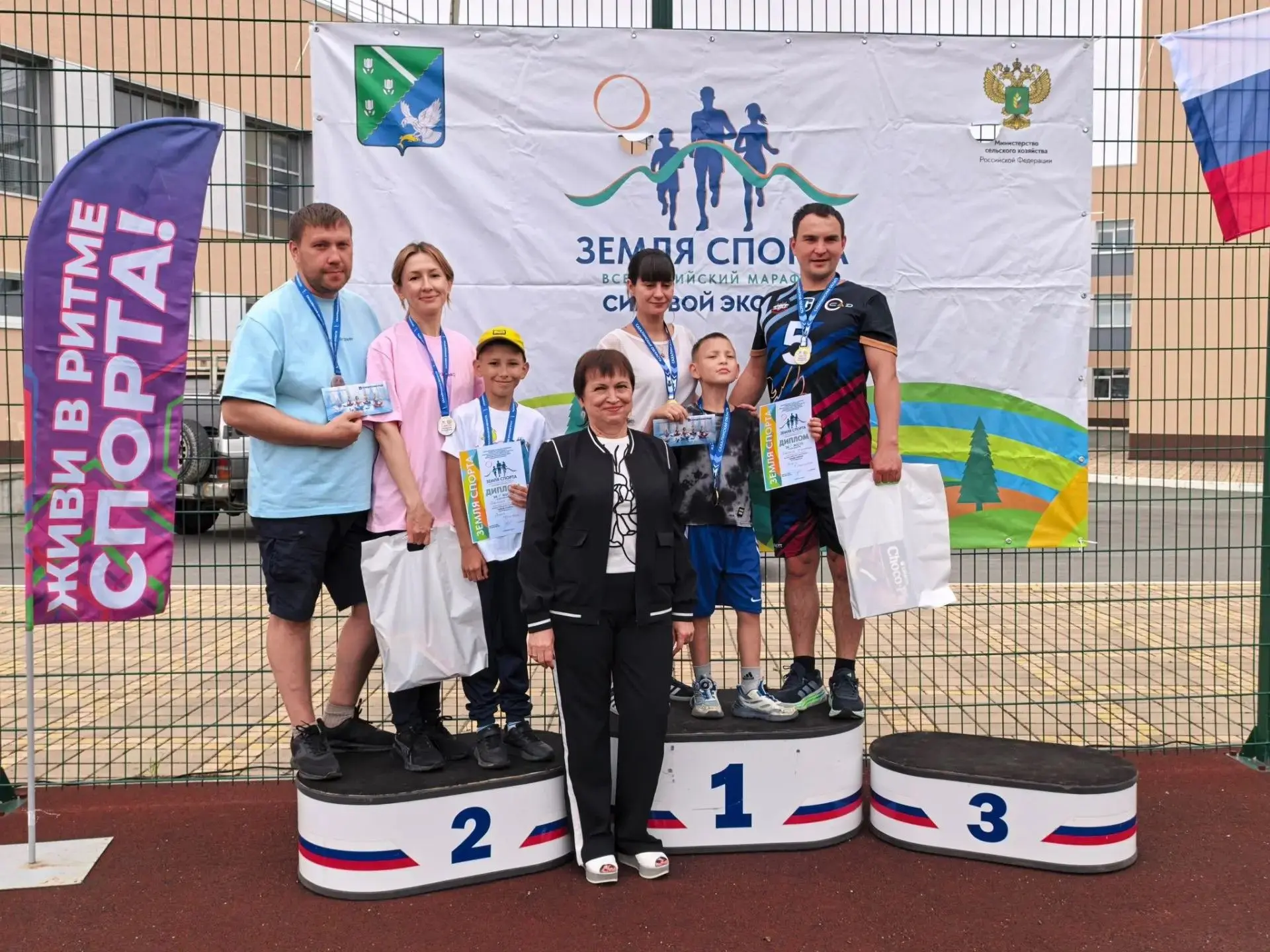 «ЗЕМЛЯ СПОРТА-2026»: СЕМЕЙНАЯ ЭСТАФЕТА
⁣
На муниципальном этапе Всероссийского марафона «Земля спорт