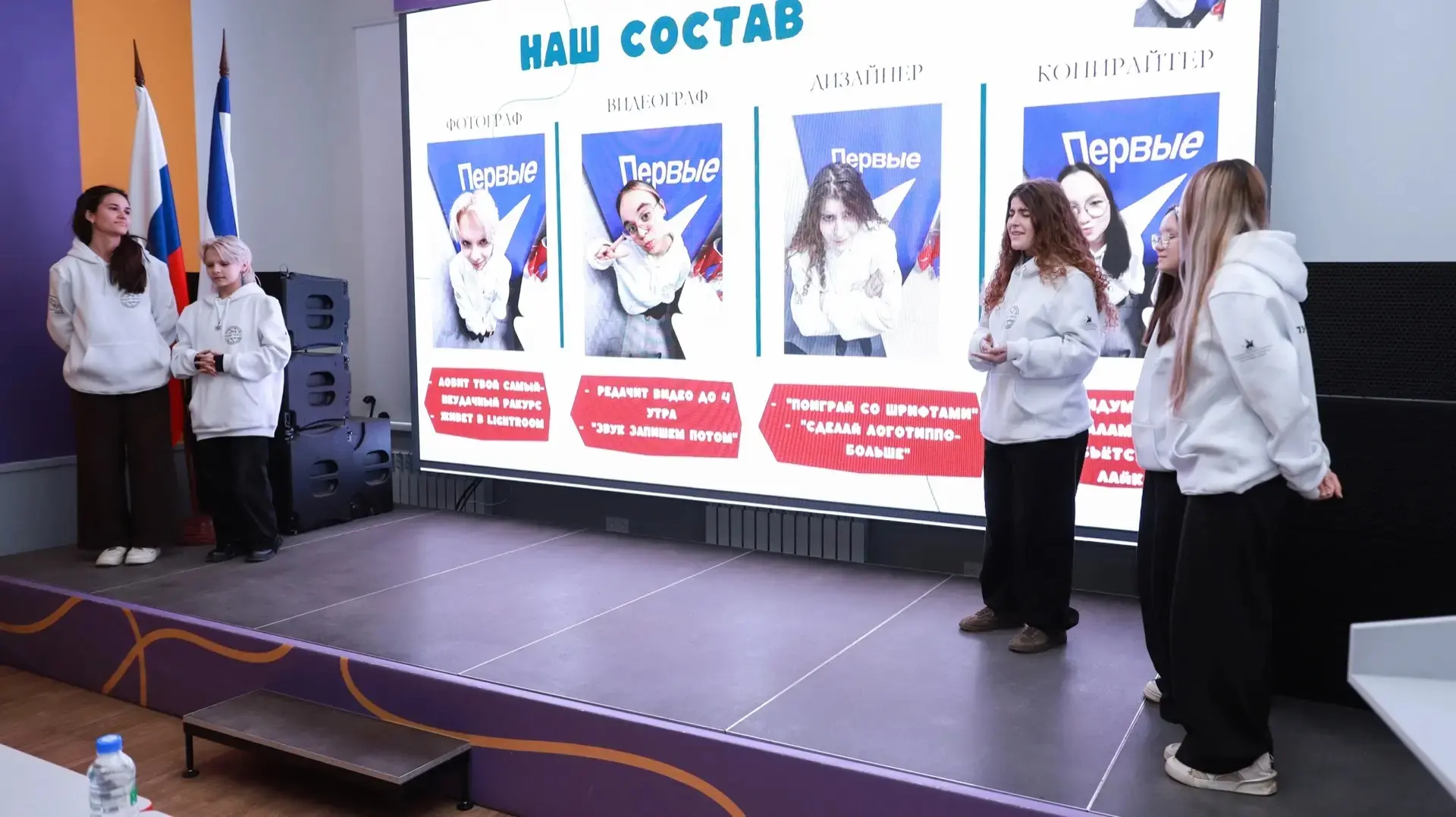 А вот еще фотографии с нашего двухдневного форума  "Медиа Фокус"