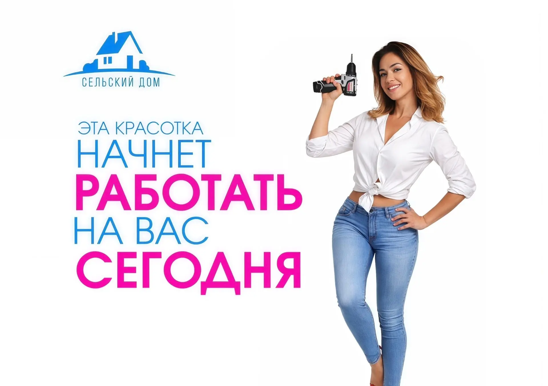 Эта квартира ЗАРАБОТАЕТ на себя САМА ️🎉🎉🎉                                           ...