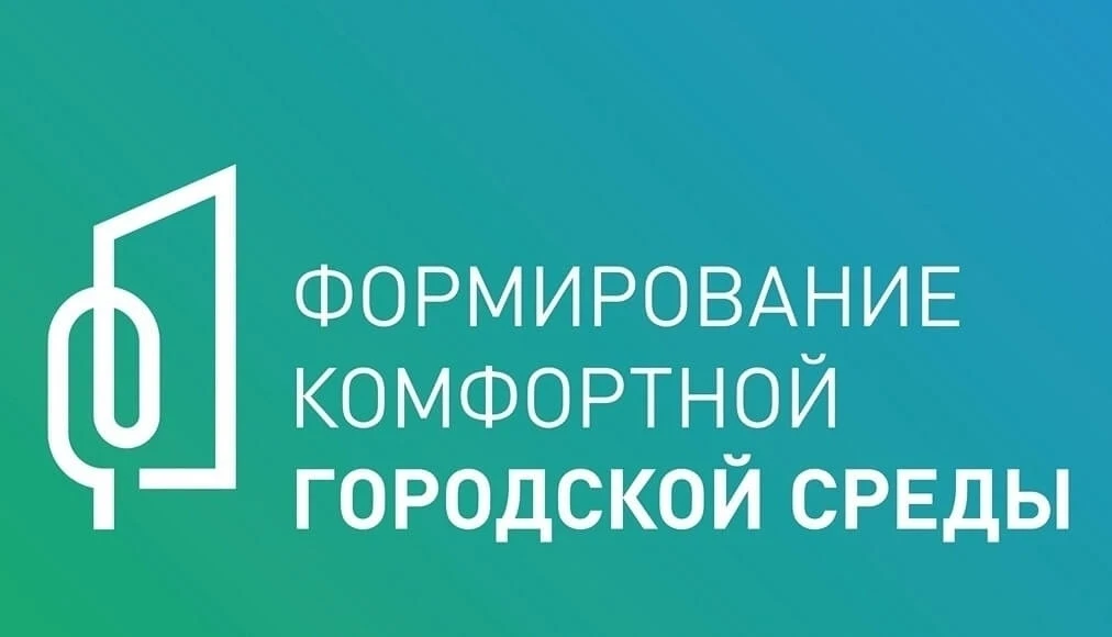 До завершения голосования осталась неделя