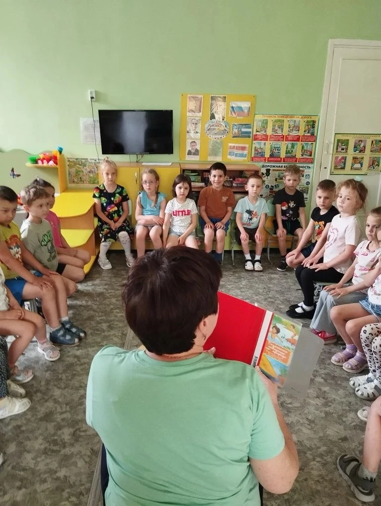 Безопасность летом на природе   🐝🐸🪱