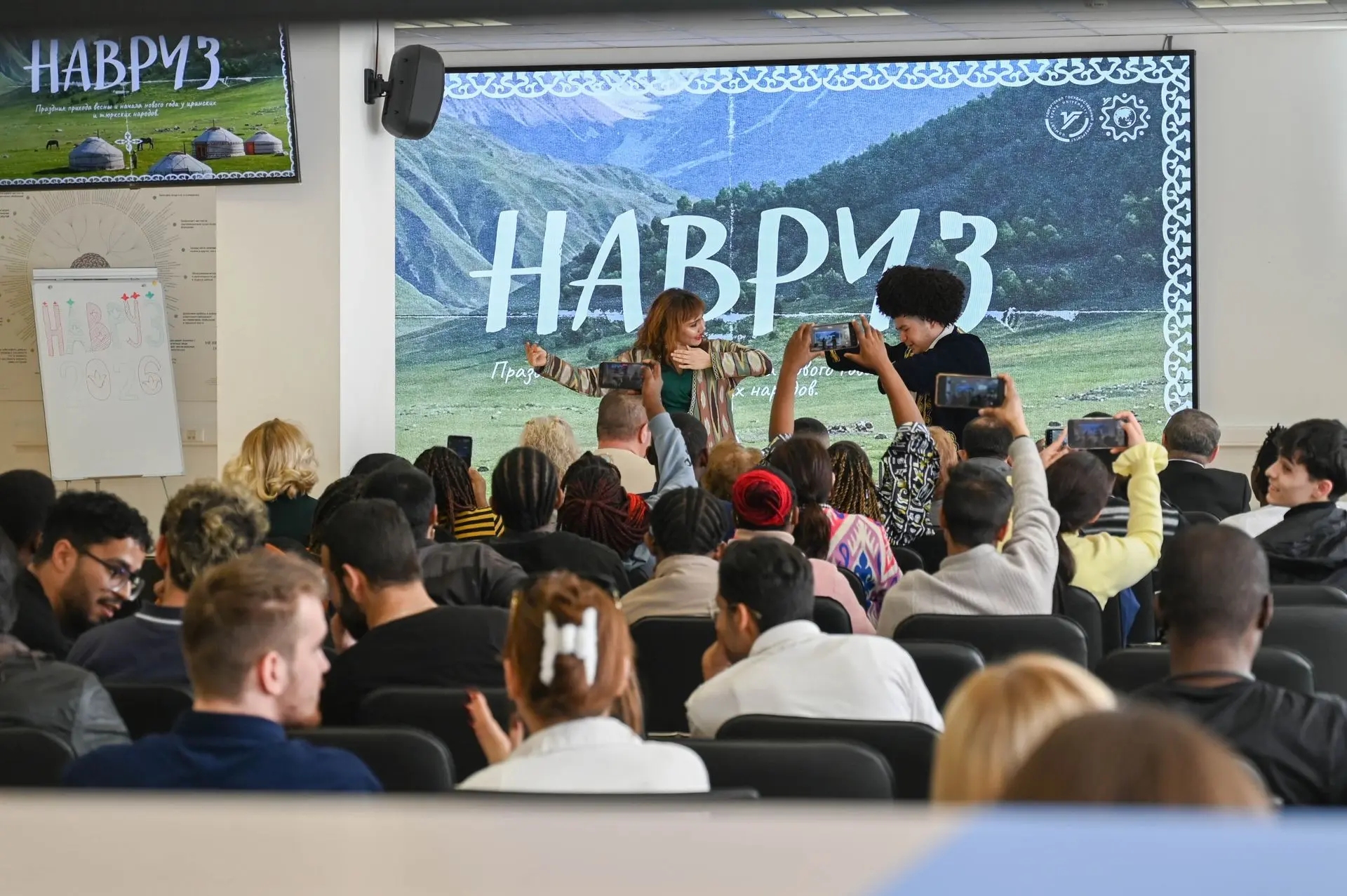 Иностранные студенты УдГУ встретили весну!   Сегодня в «Точке кипения» мы вместе с Международным сту