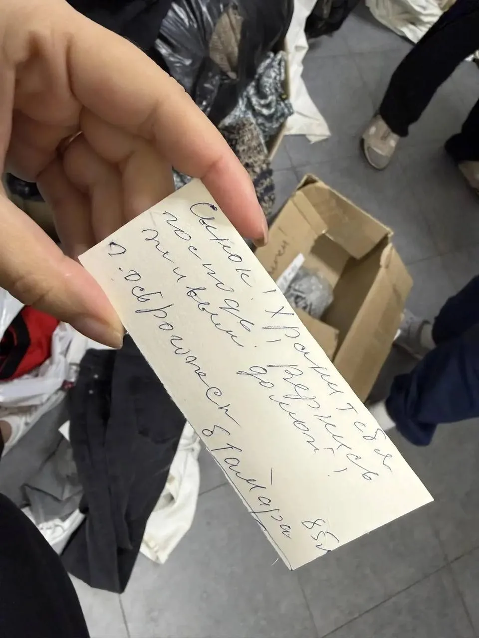 ❤️ Раненый боец передал слова благодарности бабушке Тамаре: