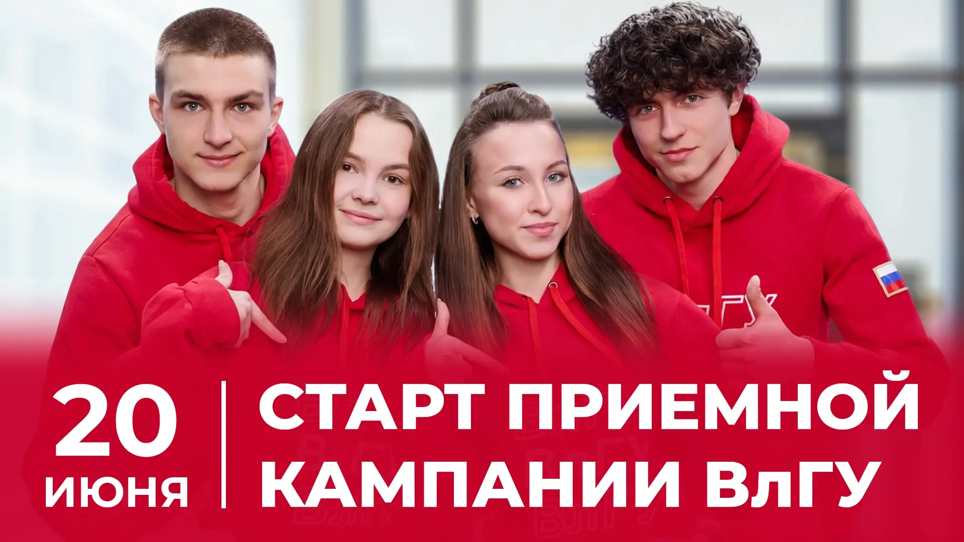 🚀Твоя стартовая площадка в будущее