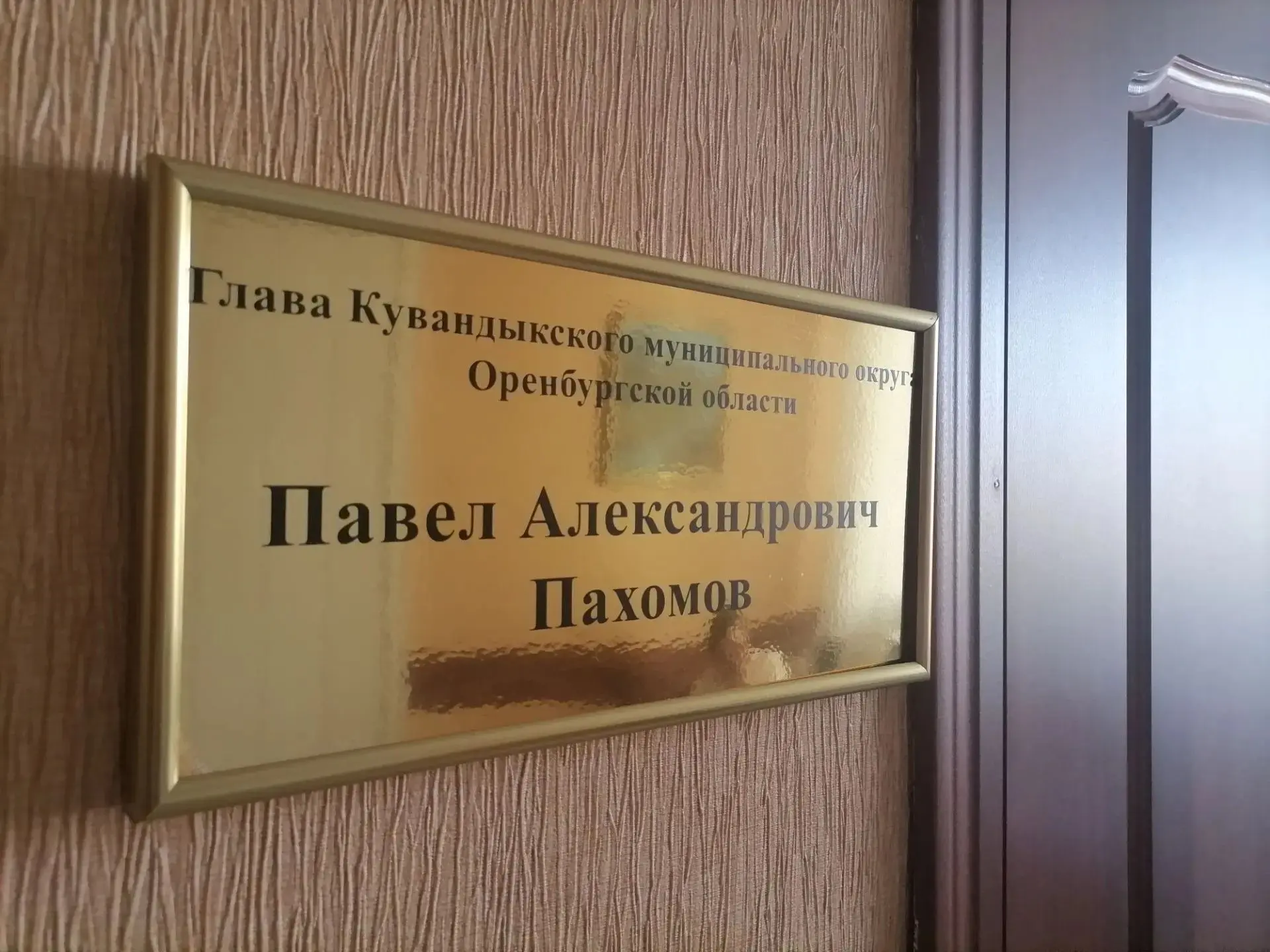 Уважаемые кувандычане!

На этой неделе, в среду, в моём рабочем графике запланирован приём граждан. 