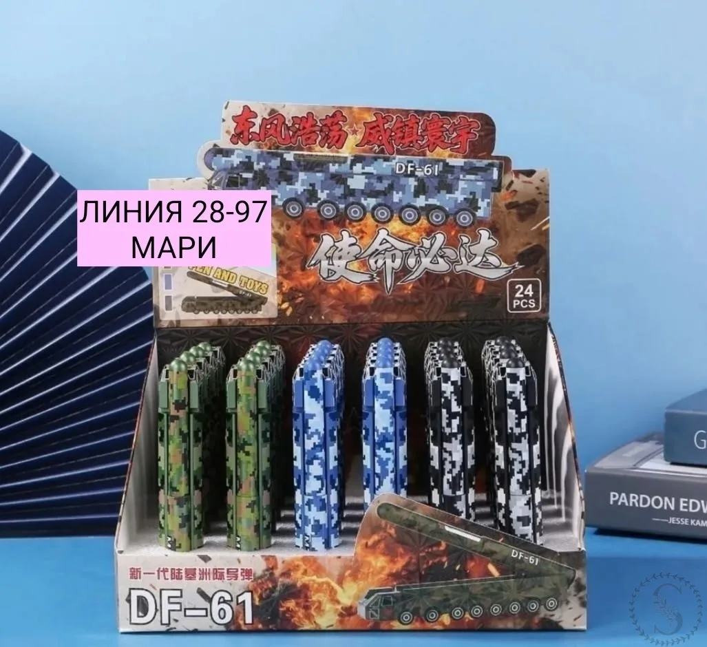 https://vk.com/photo-184814919_493529021