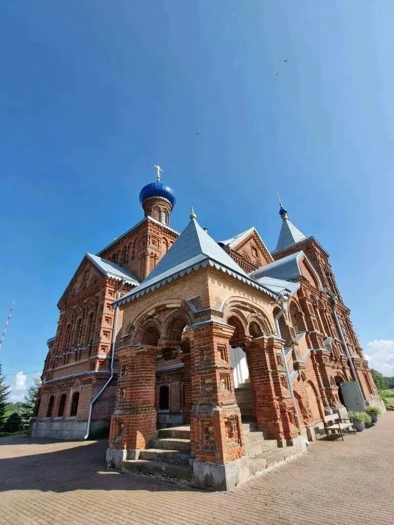 СРОЧНО❗