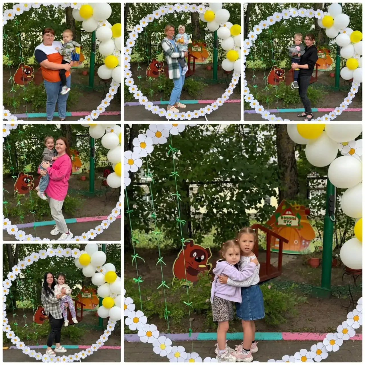 С Днём семьи, любви и верности! ❤️🌼

Дорогие семьи наших воспитанников!

Сегодня мы от всего сердца