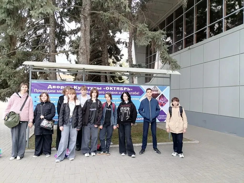 В МАУК ДК «Октябрь» 29 апреля 2026 года состоялась познавательно-культурологическая программа «Велик