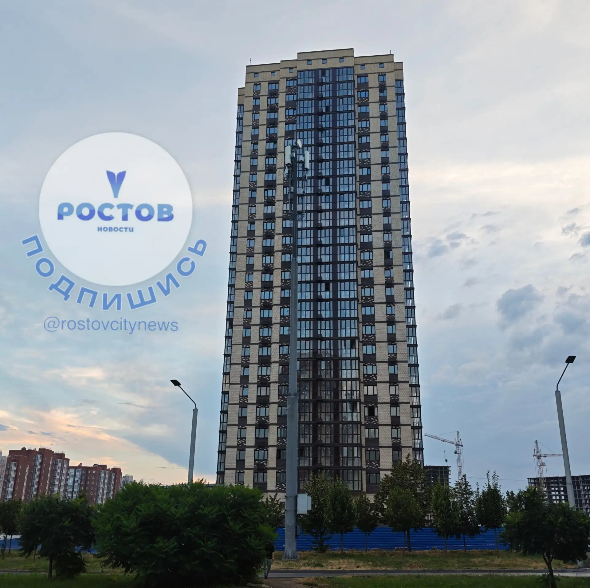 📉 На Дону объем приостановленного жилищного строительства сократился на 10%