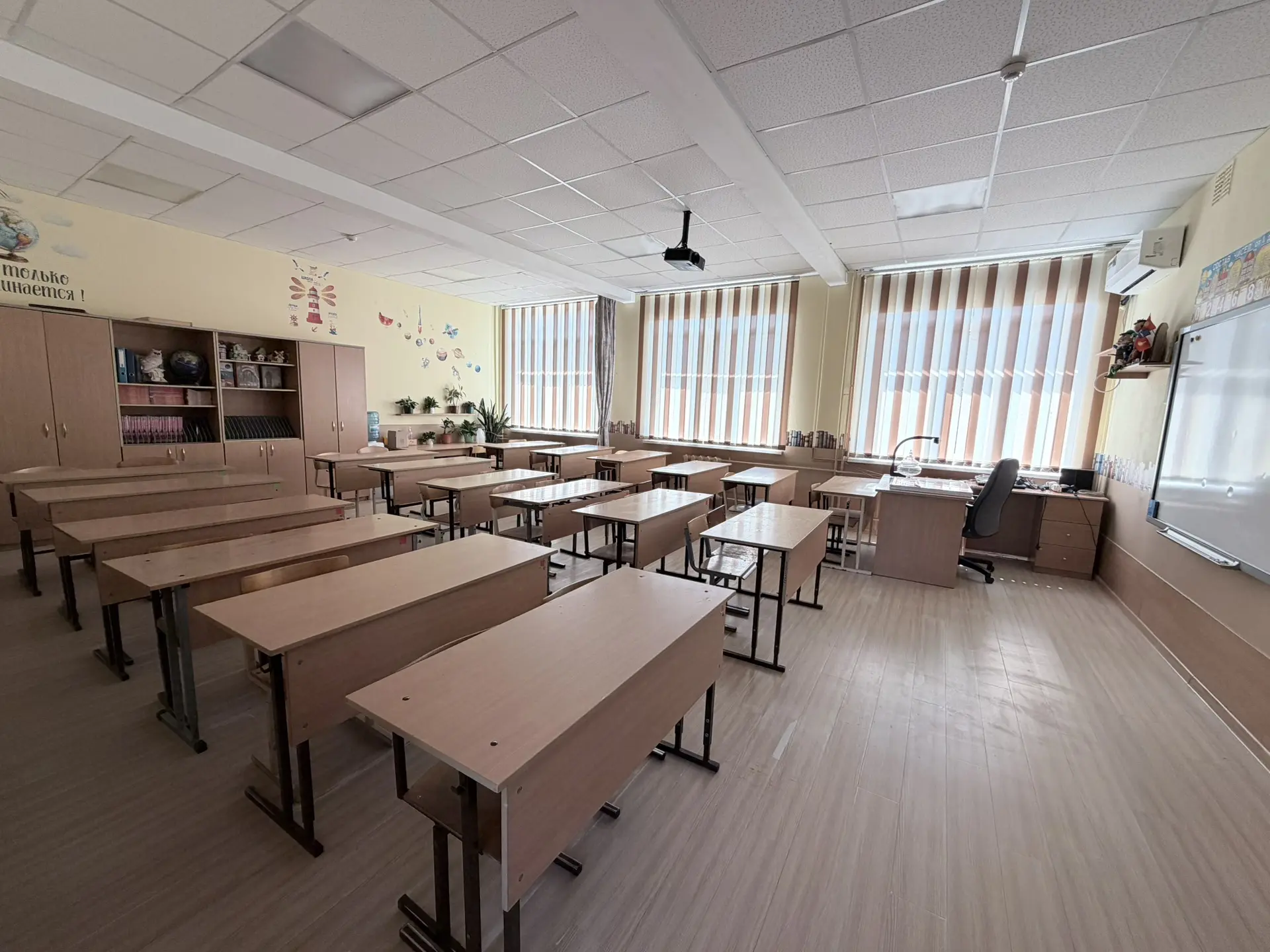 Торжественно заявляем: мы готовы к  учебе! Приемка школы позади. Точнее, готовы не мы, а школа )). У