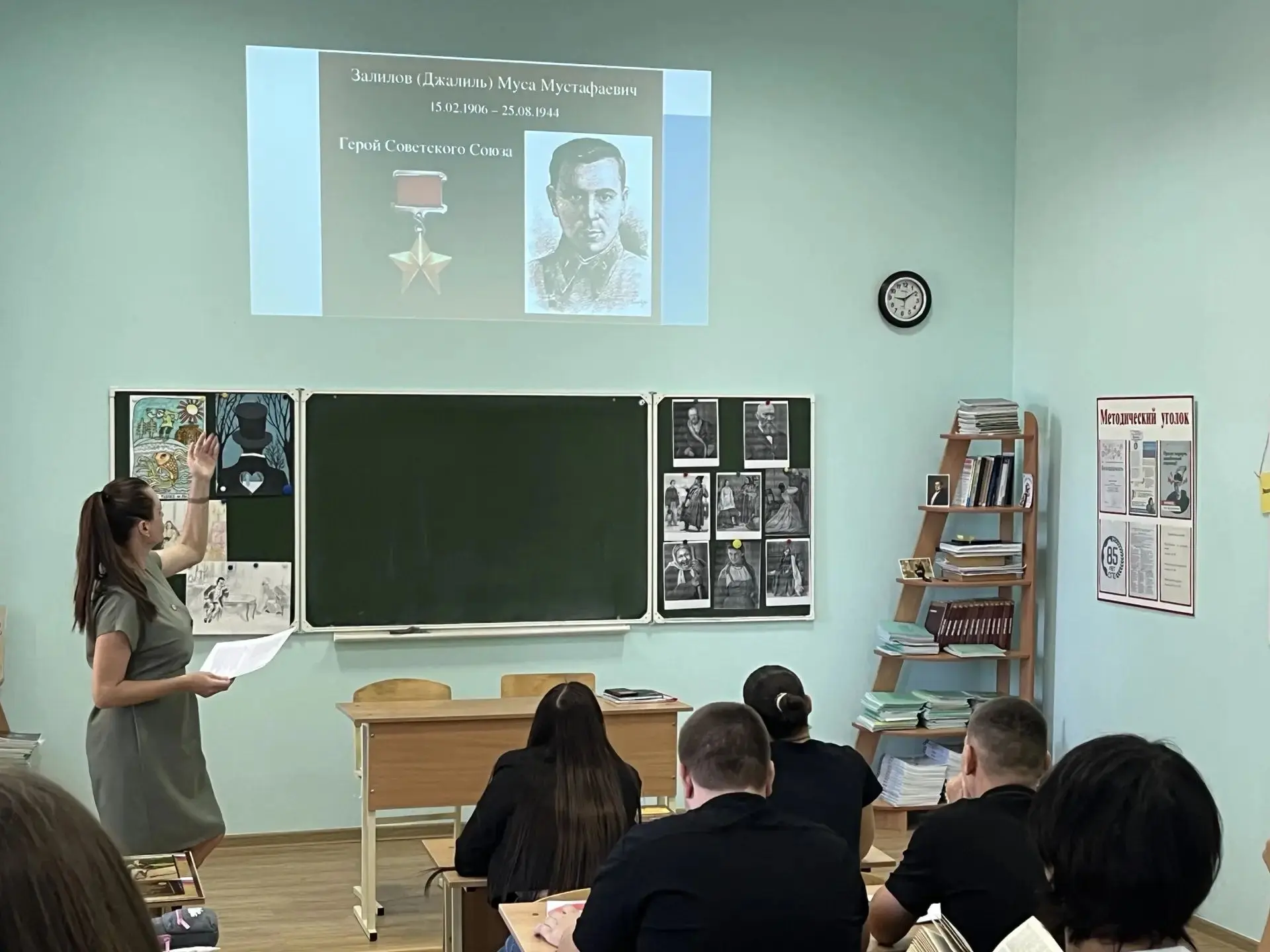 📚 День языков народов России встретили с «Поэзией без границ»!