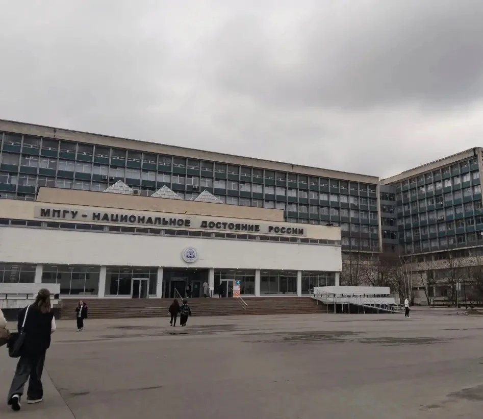 19 марта учителя начальных классов МОУ "Лицей 1" - Бондаренко М.Ю. и Федюшкина С.В. приняли участие 