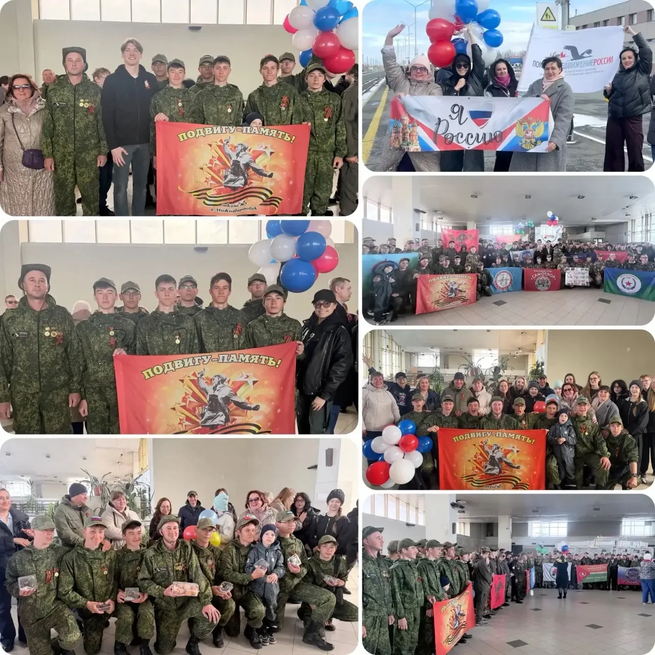 🇷🇺🕊️ Добро пожаловать домой, поисковый отряд «Подвигу — Память»! 🕊️🇷🇺    Наш поисковый отряд вернулс