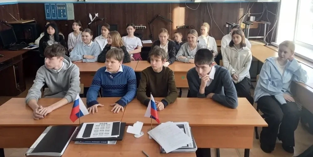 РАЗГОВОРЫ О ВАЖНОМ