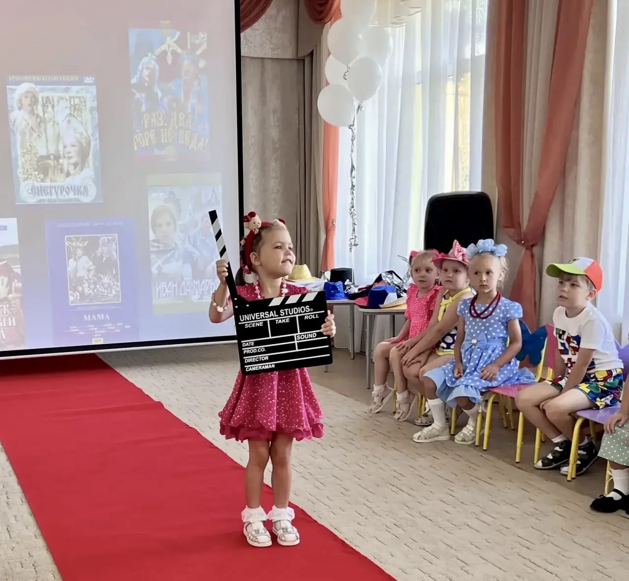 🎬День кино в детском саду: от просмотра до творчества