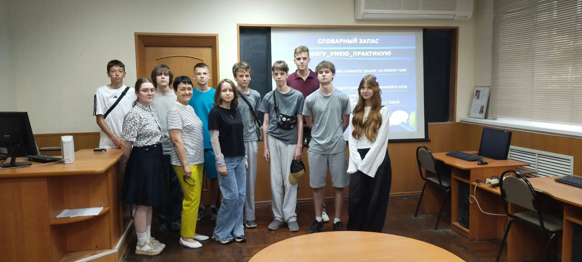 Продолжатся занятия в летней школе ПГУАС, Ребята на мастер классе Романенко Марии Игоре...
