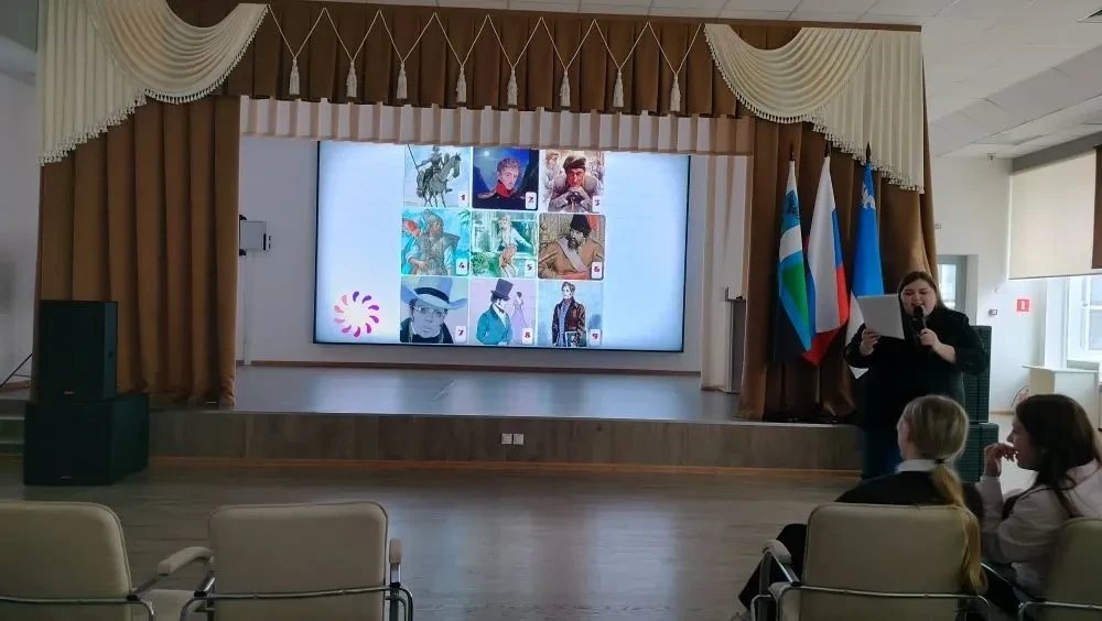 Тема: внеклассное мероприятие "Литературный лабиринт" для 8-х классов  22.04.2026 в нашей школе прош