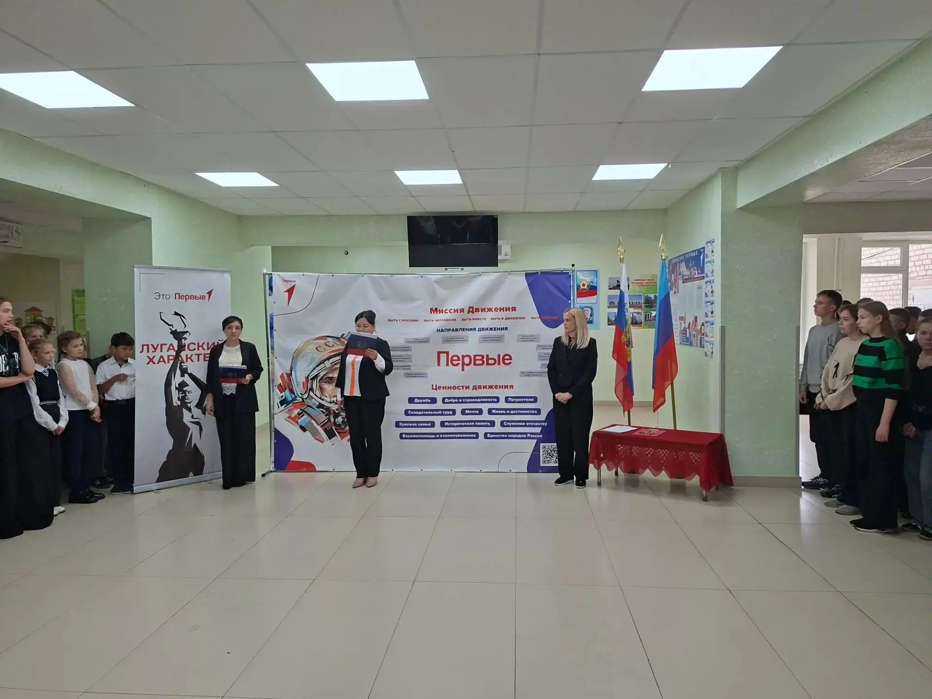 В нашей школе состоялось торжественное посвящение обучащихся  5 - х классов в пионеры. ...