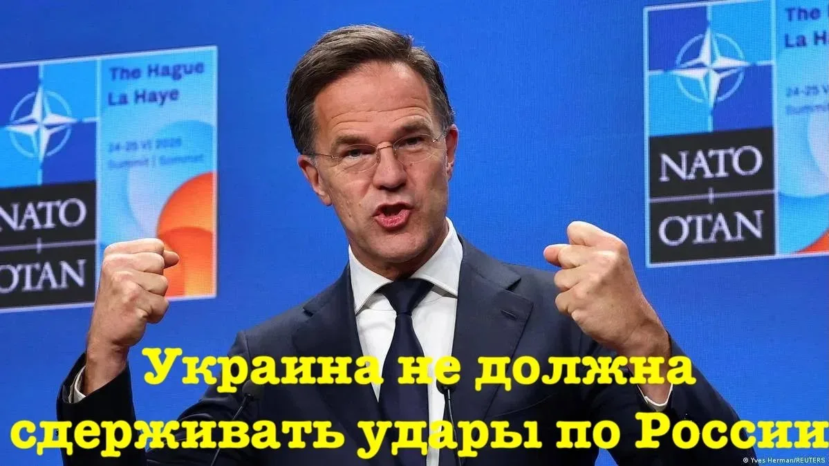 Сегодня НАТО, прикрываясь фиговым листком киевской хунты, очередной раз напомнила гражданам РФ, что 
