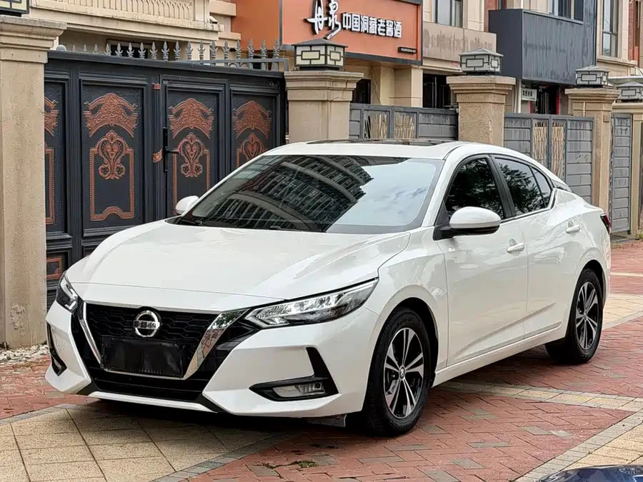 Nissan Sylphy 1.6 L XL CVT Smart Edition