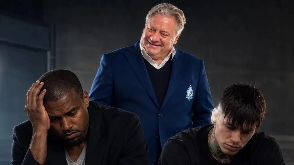 🎤⚽Фанатов Kanye West и Niletto приглашают на матч «Динамо-Брянск»
