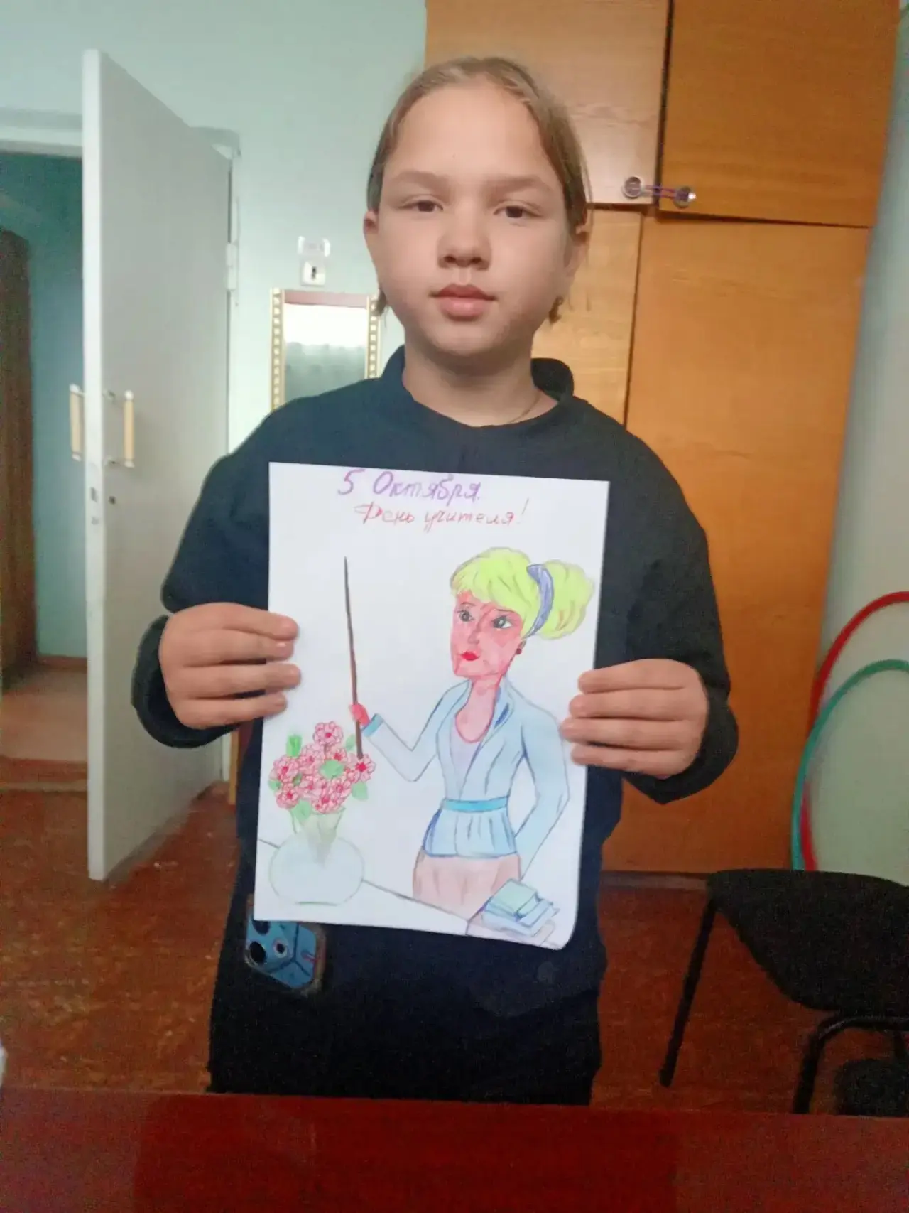 🍃Ускова Ульяна, 11 лет