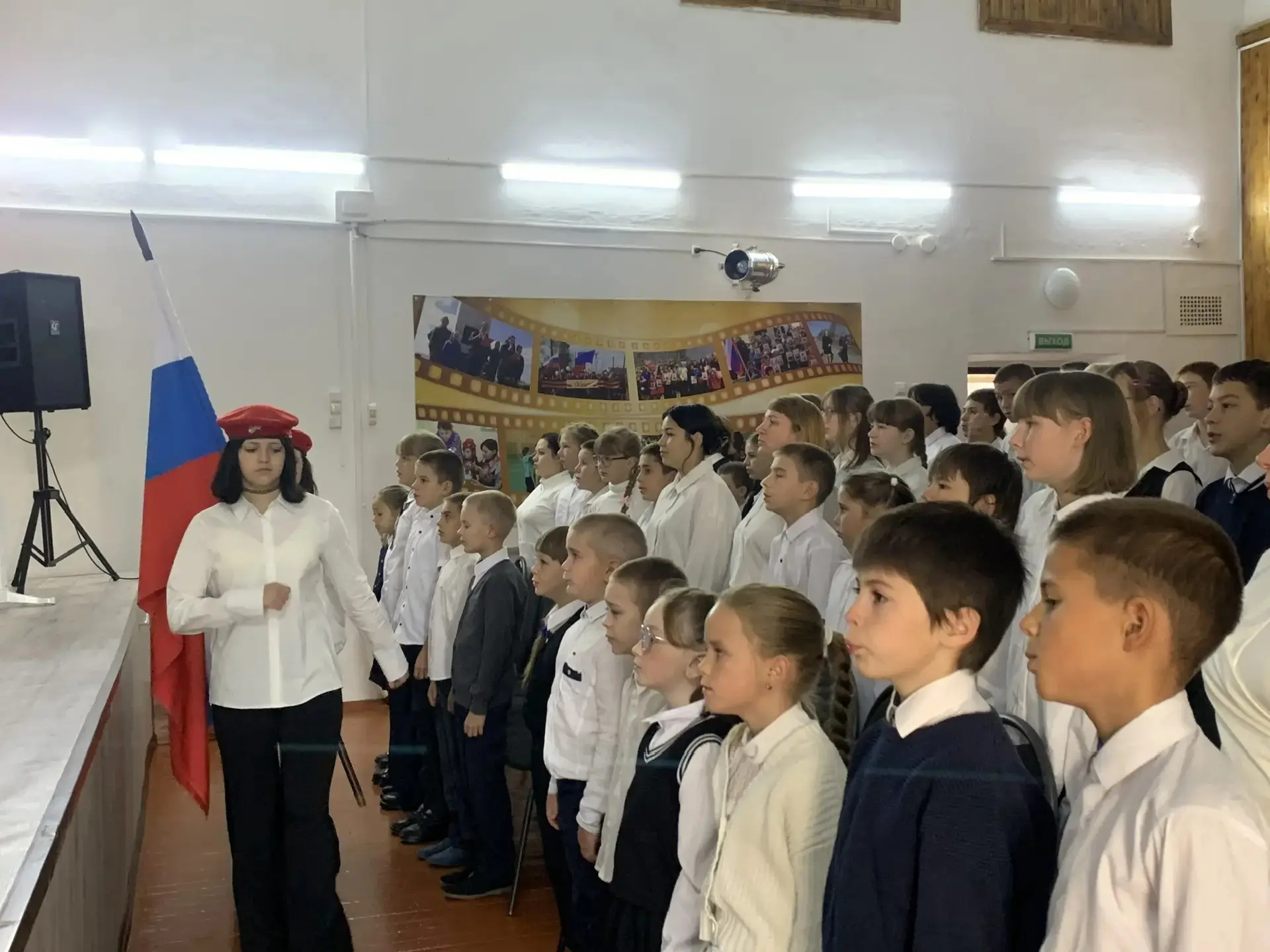 Разговоры о важном