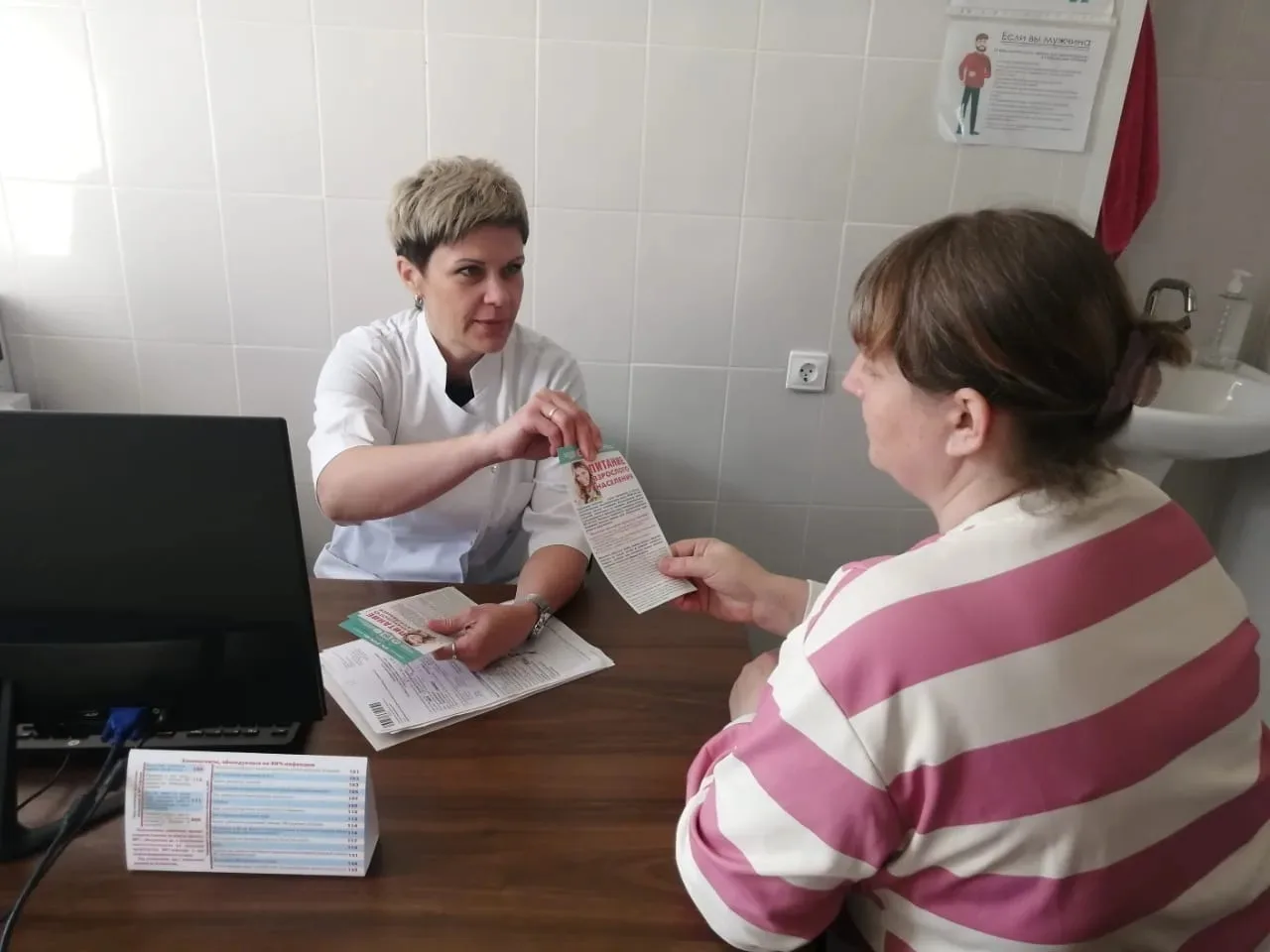 🏥За период с 8 июня 2026 года по 14 июня 2026 года БУЗ ВО «Нижнедевицкая РБ» провела диспансеризаци