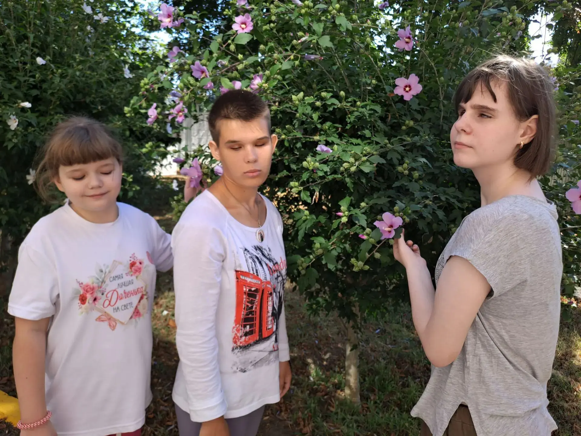 Все девочки любят цветы🌸🌺🌸