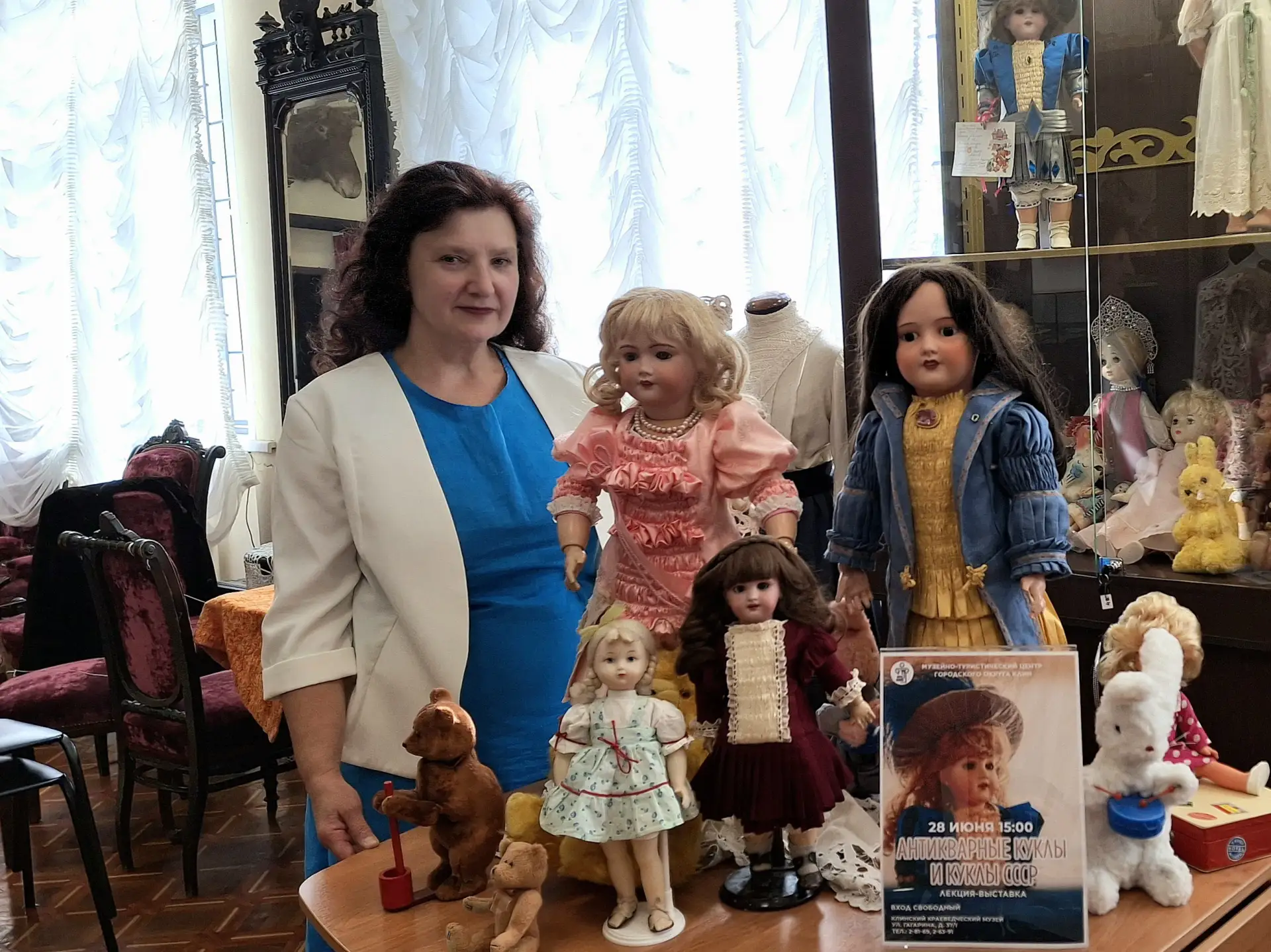 Путешествие в детство сквозь время!