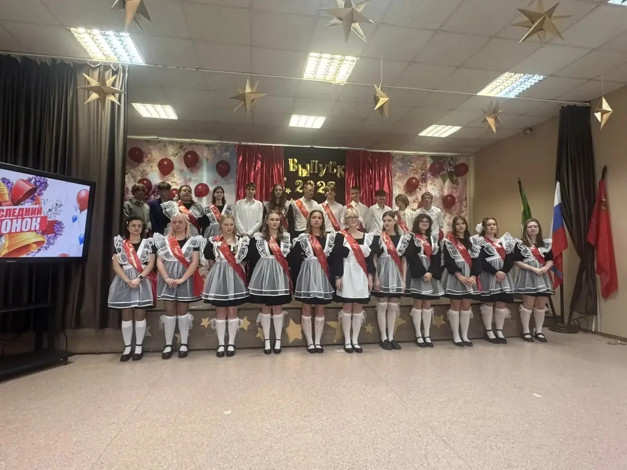 26 мая в нашем образовательном комплексе состоялся тёплый и волнующий праздник — Послед...