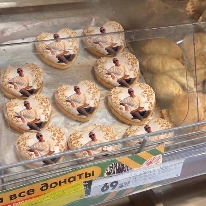 Удачное фото должно быть и здесь!   Проверяйте полки с выпечкой — возможно, новинка ещё там 😉  Разби