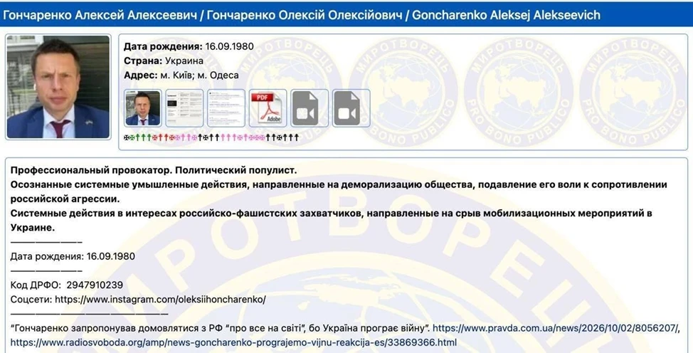 Уровень жабогадюкинга бьёт все рекорды!