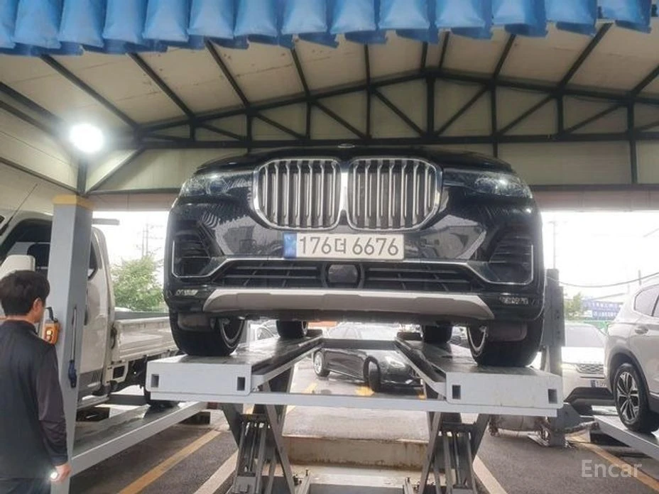 🚗 Новое объявление: