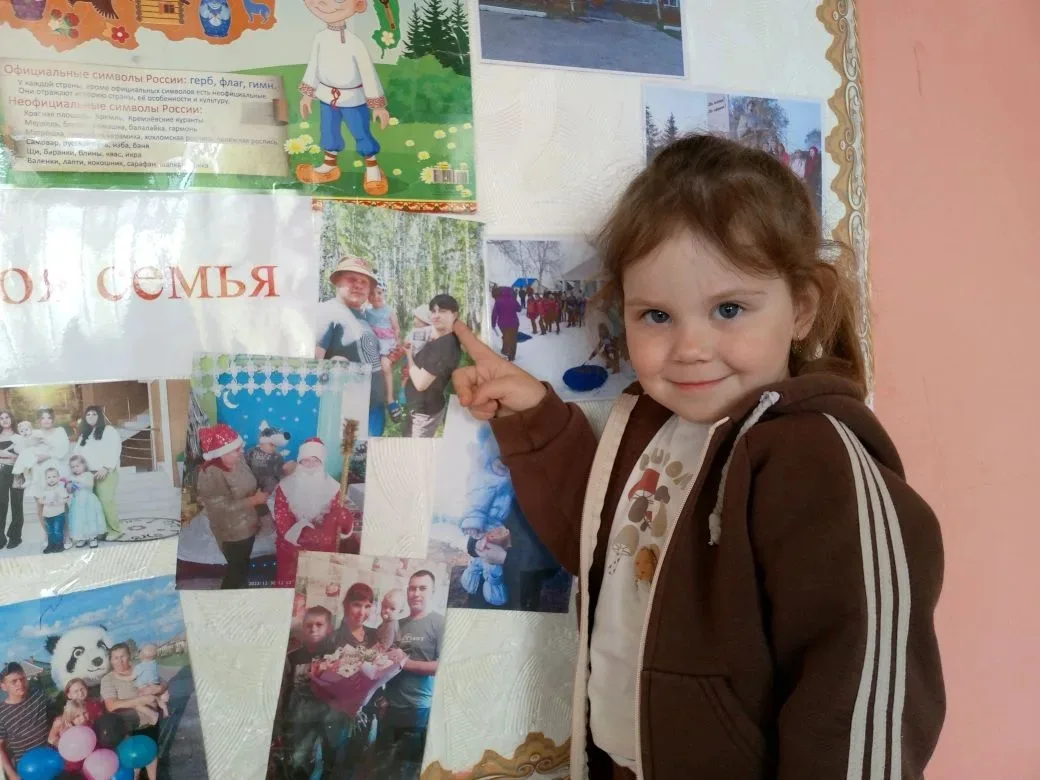 В Международный день семьи в детском саду "Умка" воспитателями были организованы активн...