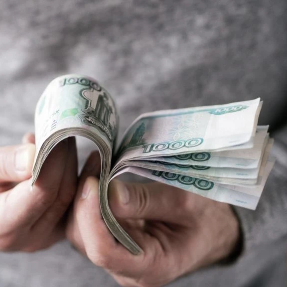 Россияне получат зарплату, необходимую для счастья, к 2045 году 🥲