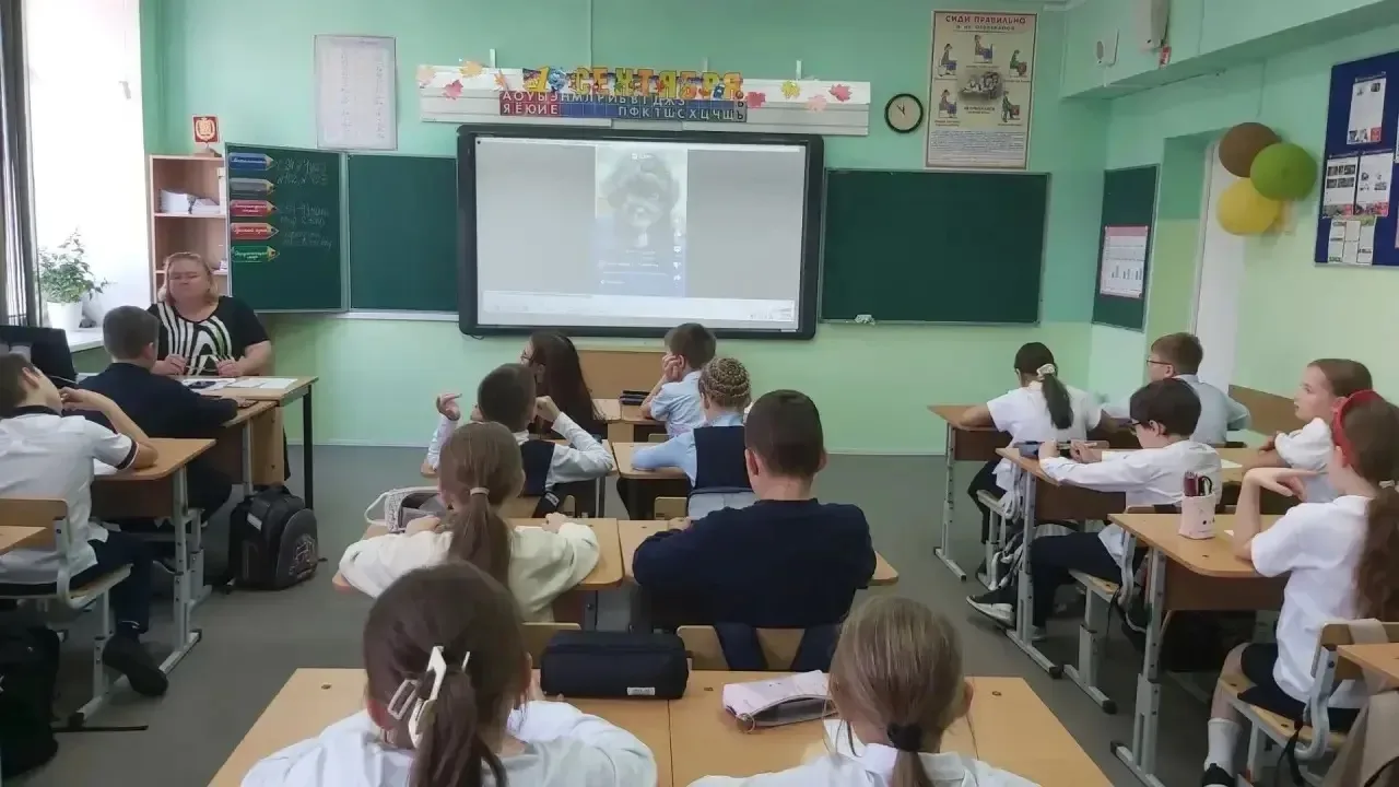 🐾 Урок доброты в 4А классе 🐾