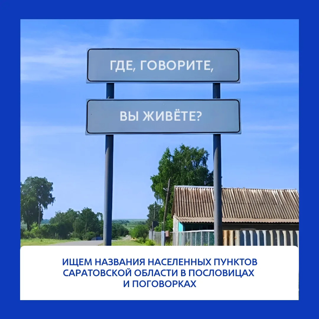 😄 Названия, которые запоминаются с первого раза