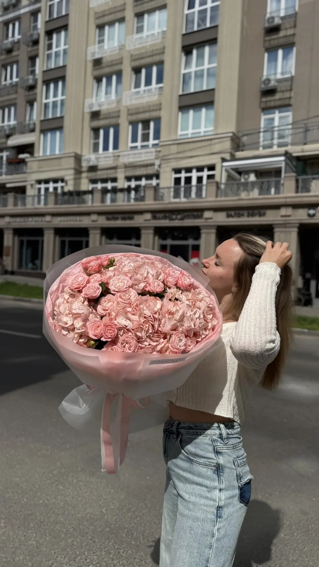 💐 Хотите, чтобы букет говорил за вас?
