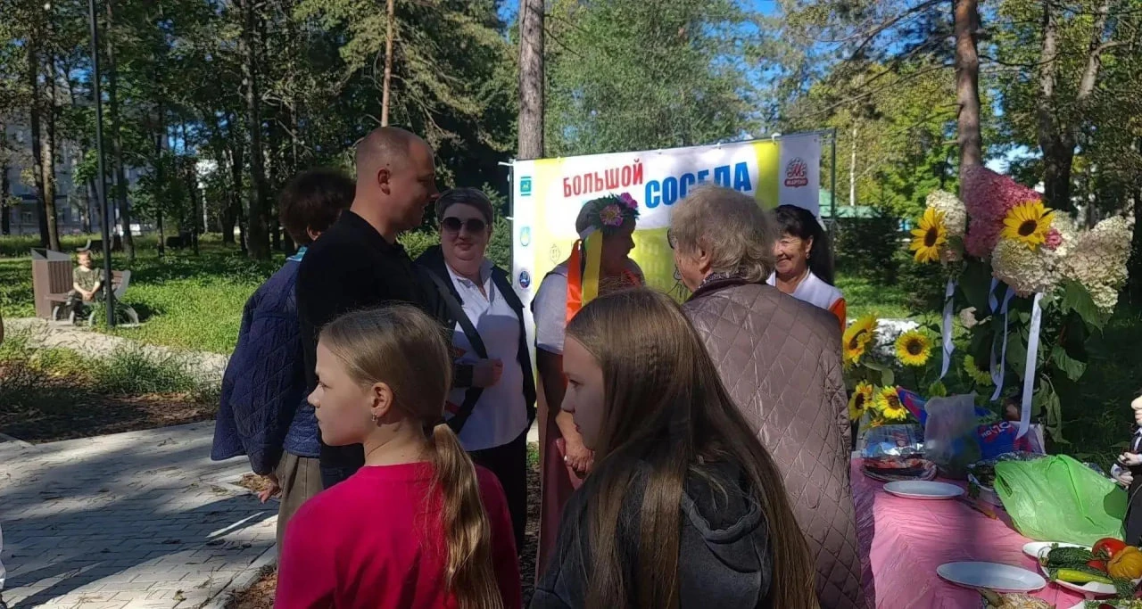 🥳 «Большой День Соседа» отметили в Биробиджане