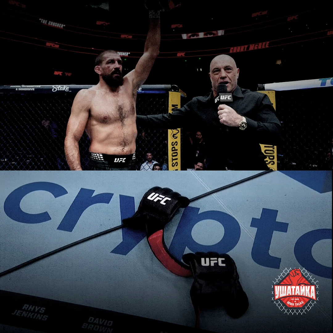 В 20 лет пережил клиническую смерть. В 41 — попрощался с UFC 🥺