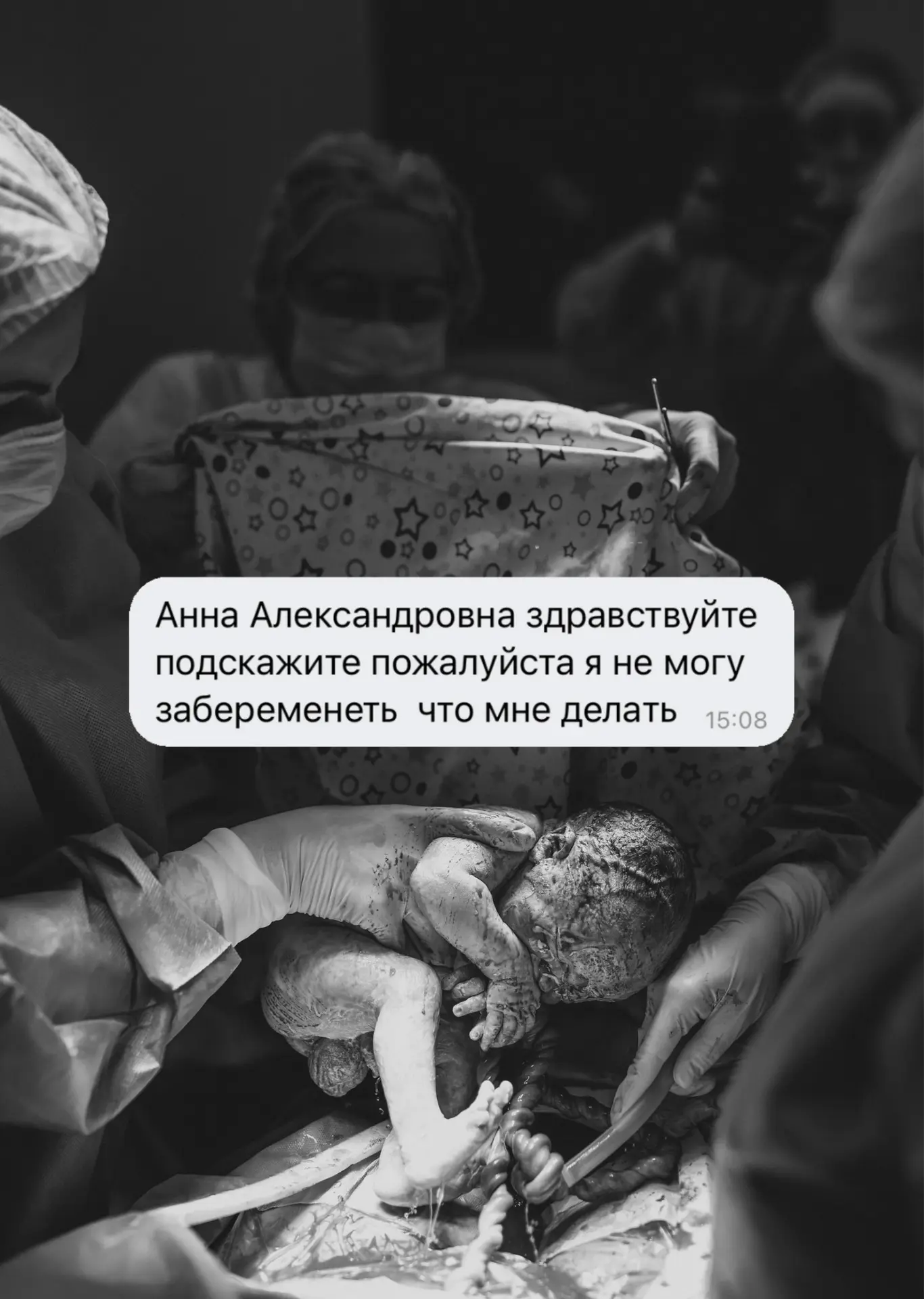 Это один из самых частых вопросов, который я получаю в сообщениях.

Отвечу честно: не знаю. И ни оди