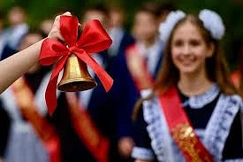 Дорогие, выпускники, сегодня ваш день! Позади - школьные годы, впереди - целая жизнь, п...