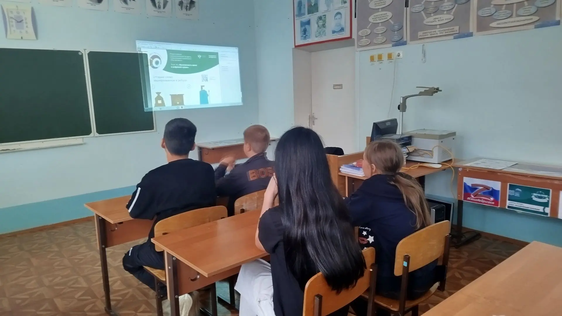 В МБОУ «Каштановская СОШ им. Героя Советского Союза Воликова С. А.» продолжается важный...