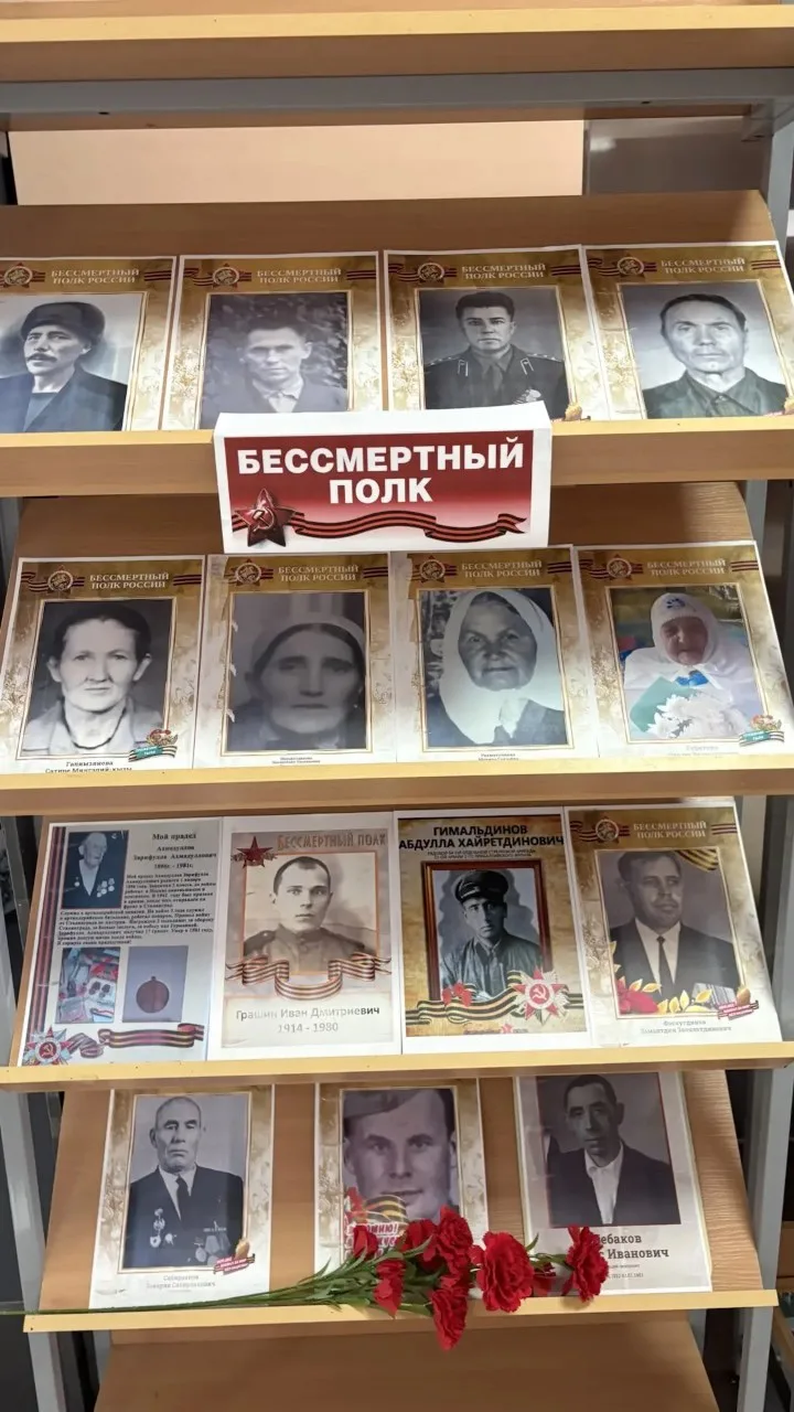 Центр культурного развития принимает участие в масштабном проекте «Стена памяти» — всер...