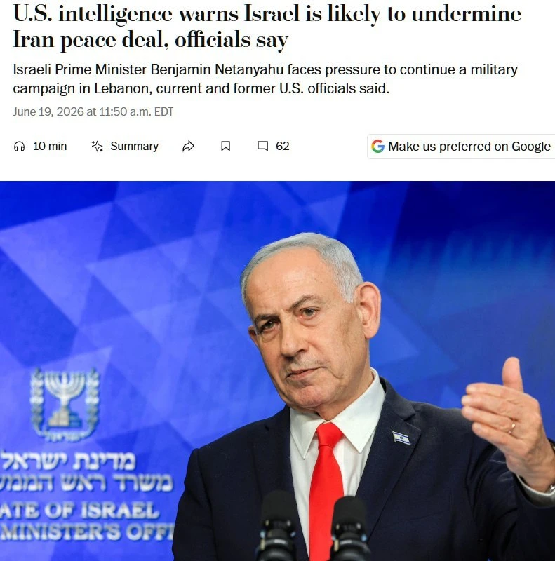 ⚡️Разведка США предупредила, что Нетаньяху может сорвать сделку с Ираном — The Washington Post.

По 