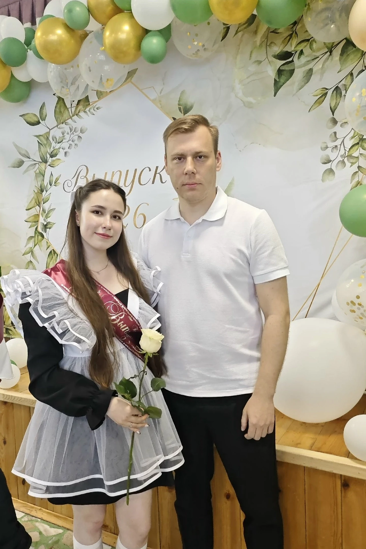 ПОСЛЕДНИЙ ЗВОНОК 2026 🔔