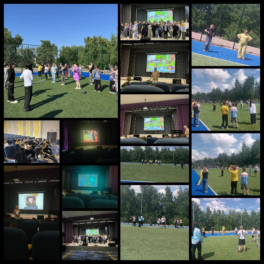 💫💫💫08.06.2026
День в ЛДП «Сказочное королевство» получился по‑настоящему увлекательным!
Мы посети
