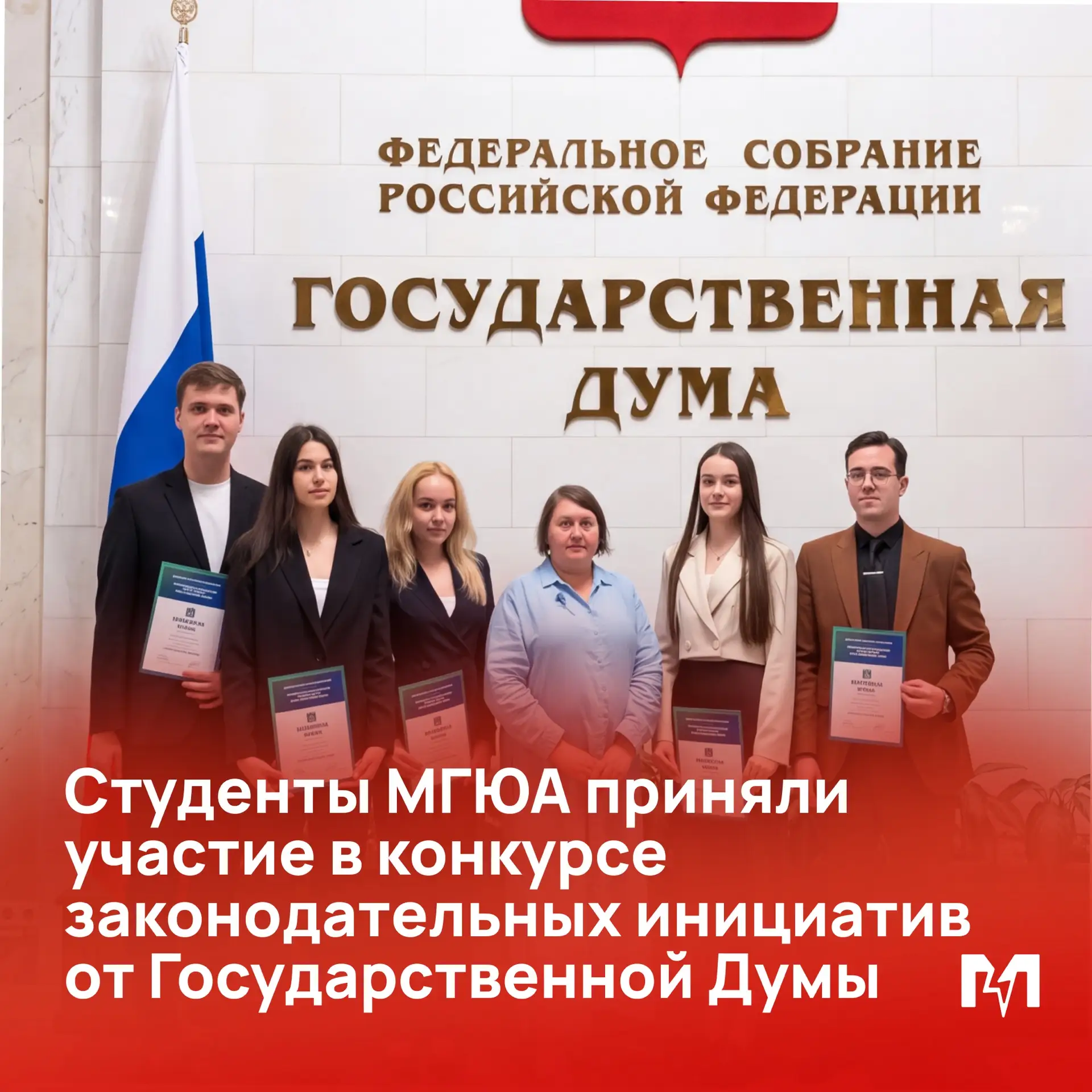 Новый взгляд и новые решения! 👀